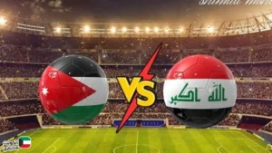 صدام العراق والأردن في ربع نهائي كأس العرب 2025 يحدد بوصلة المنافسة الإقليمية
